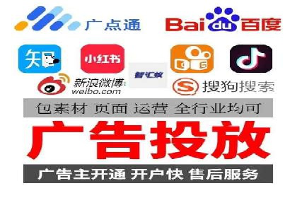 某某SEM服务公司：一则关于广告投放的精彩案例